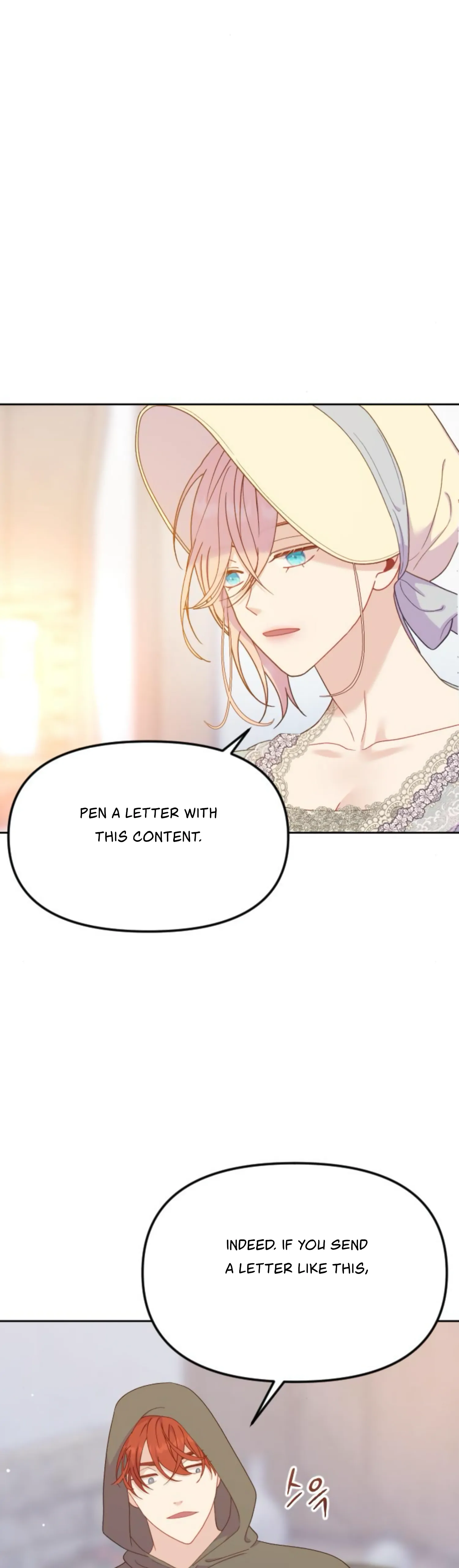 Fall in Love or Die chapter 20 page 2