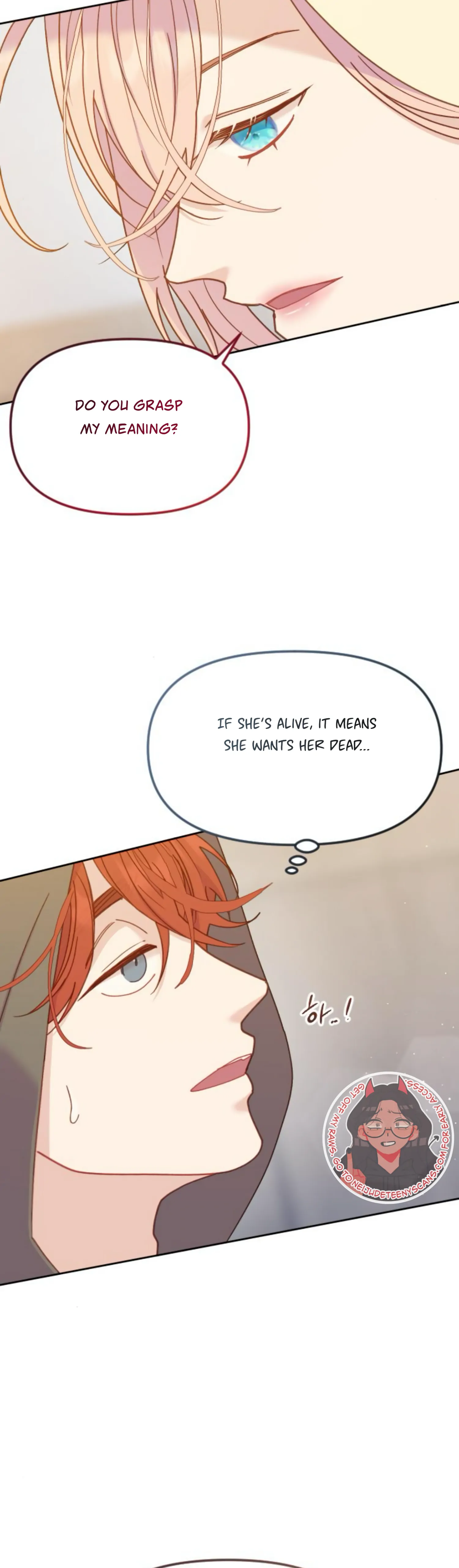 Fall in Love or Die chapter 20 page 5