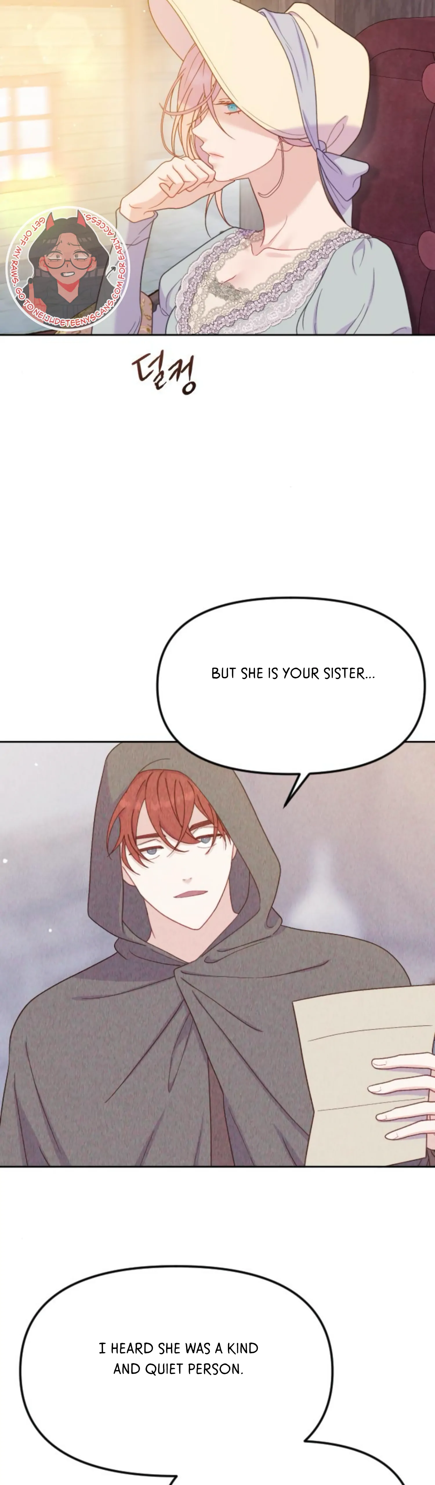 Fall in Love or Die chapter 20 page 13