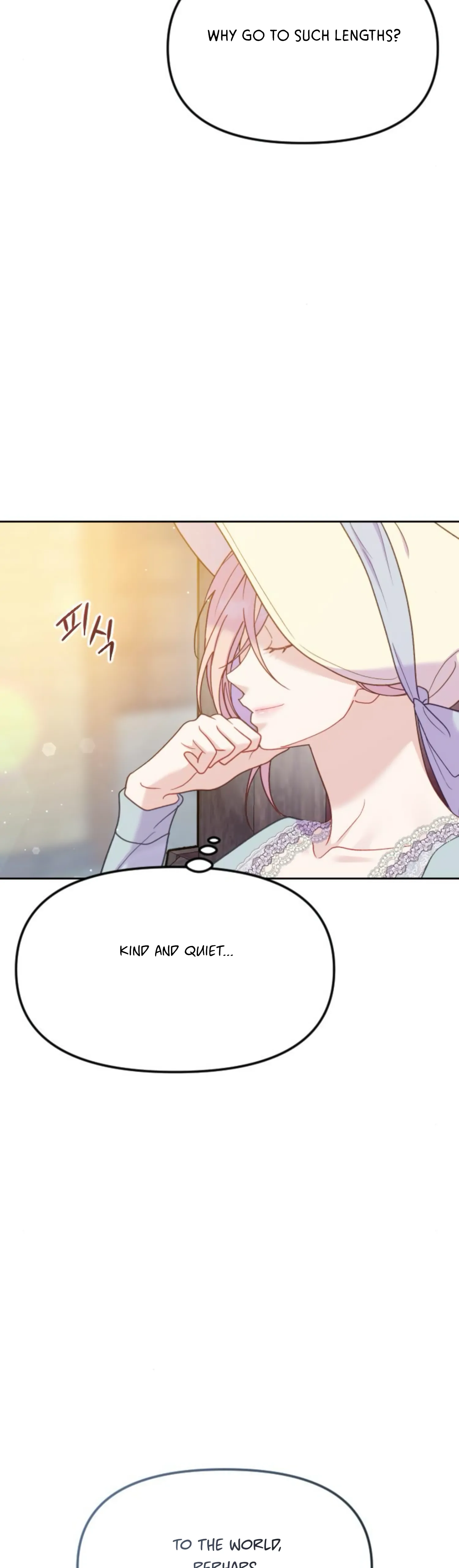Fall in Love or Die chapter 20 page 14