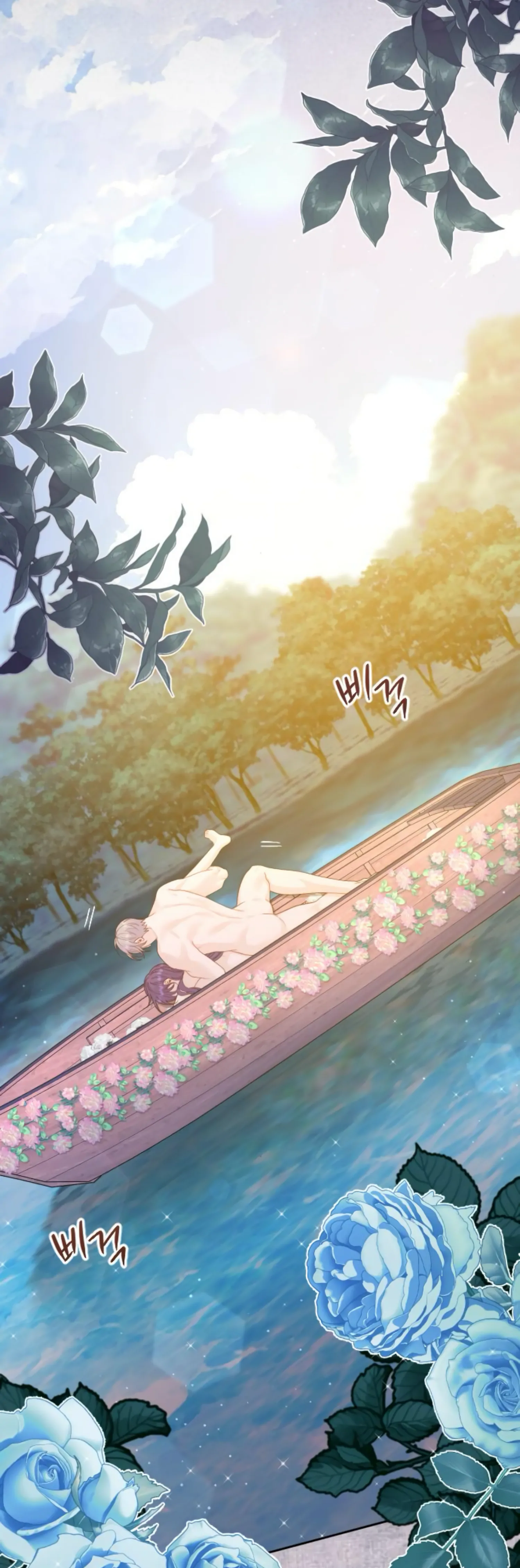Fall in Love or Die chapter 20 page 30