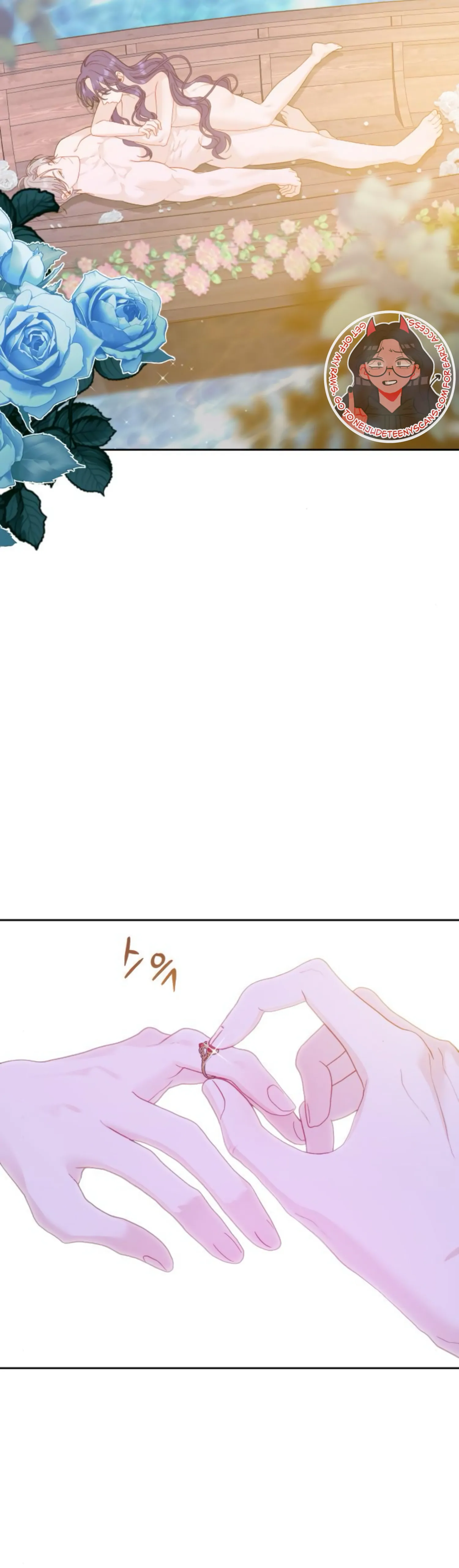 Fall in Love or Die chapter 20 page 36