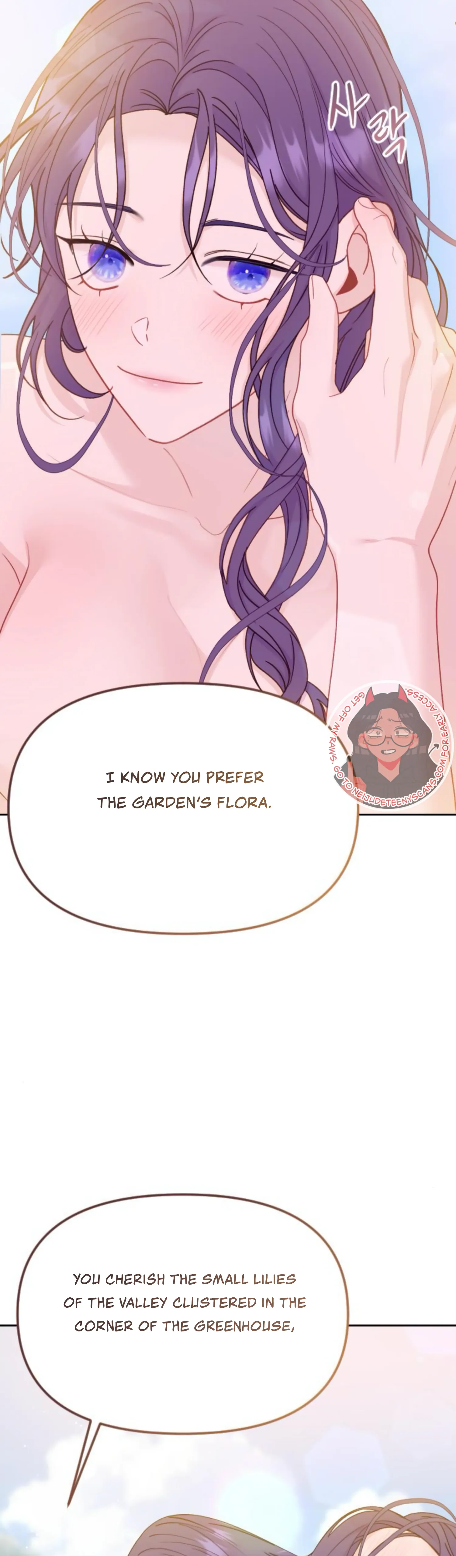 Fall in Love or Die chapter 20 page 38