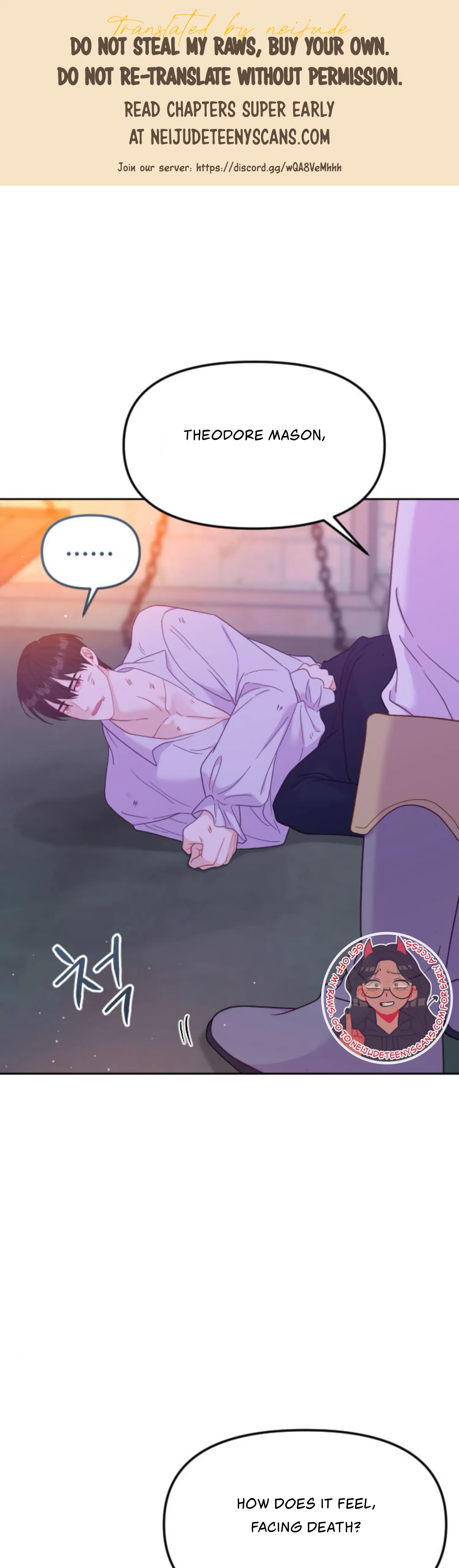 Fall in Love or Die chapter 21 page 1