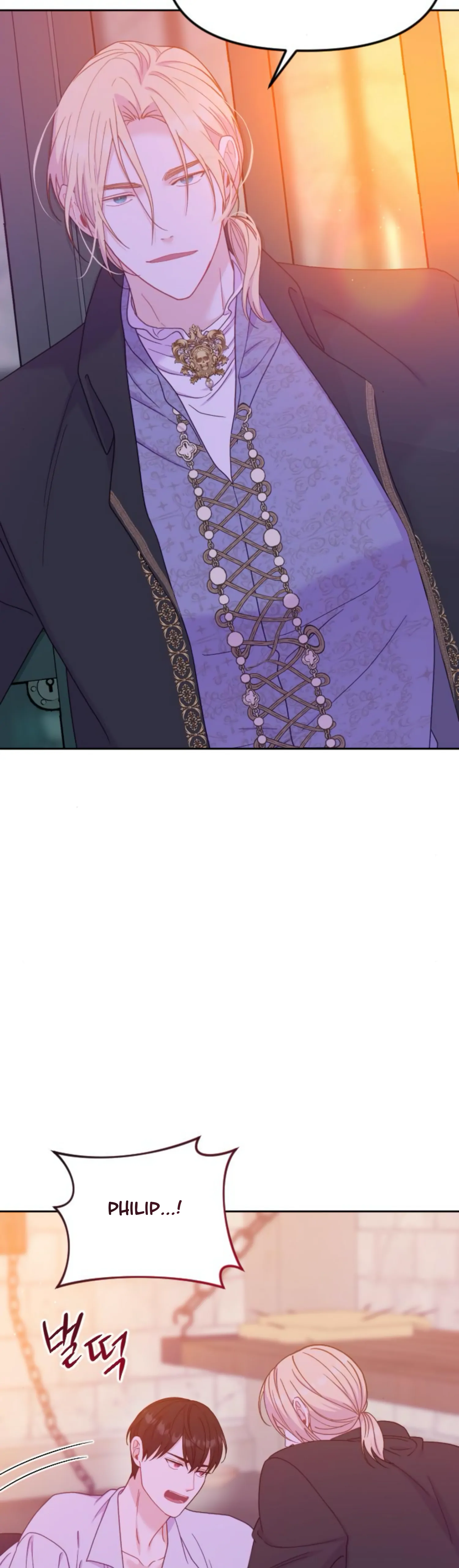 Fall in Love or Die chapter 21 page 2
