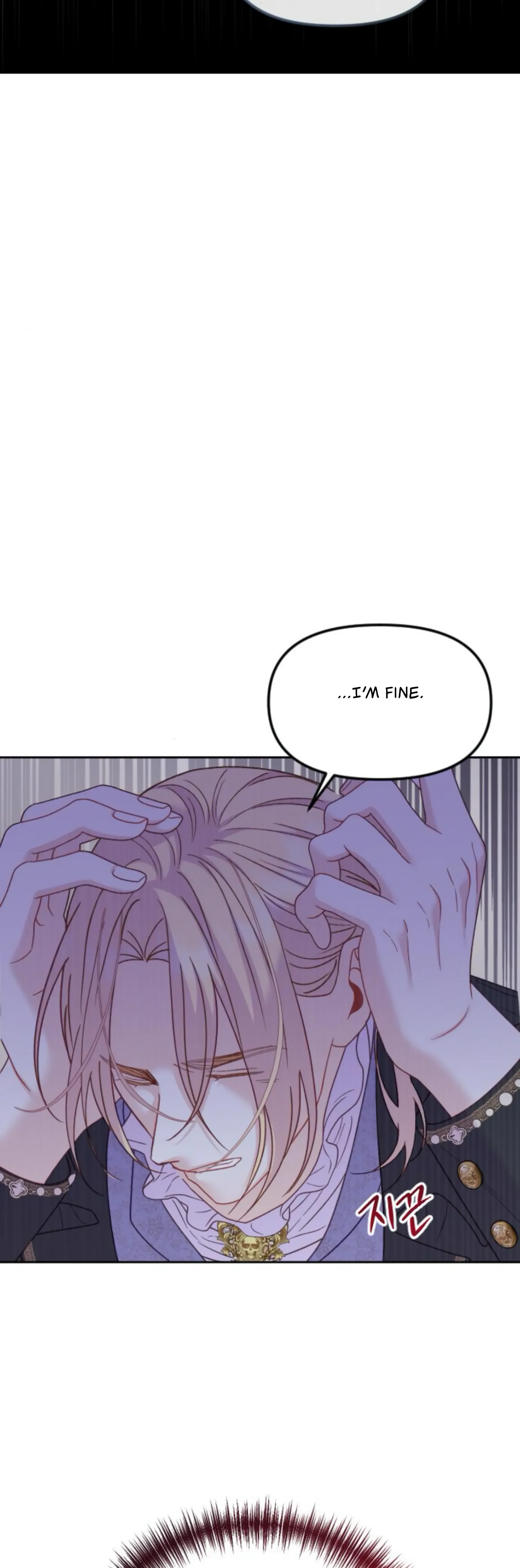 Fall in Love or Die chapter 21 page 20
