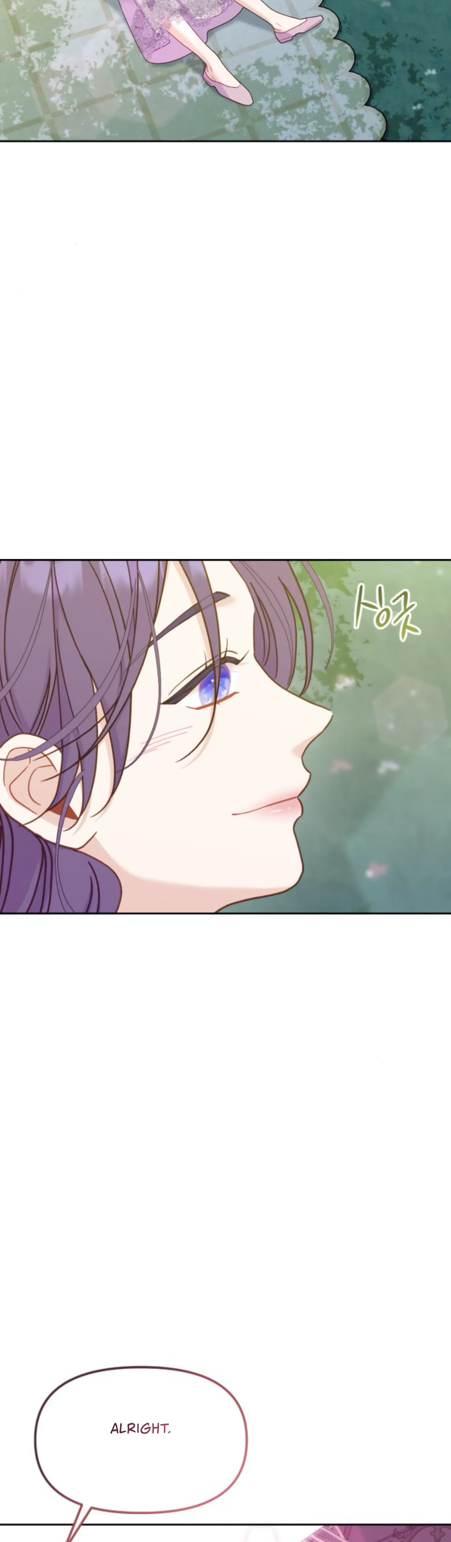 Fall in Love or Die chapter 21 page 28