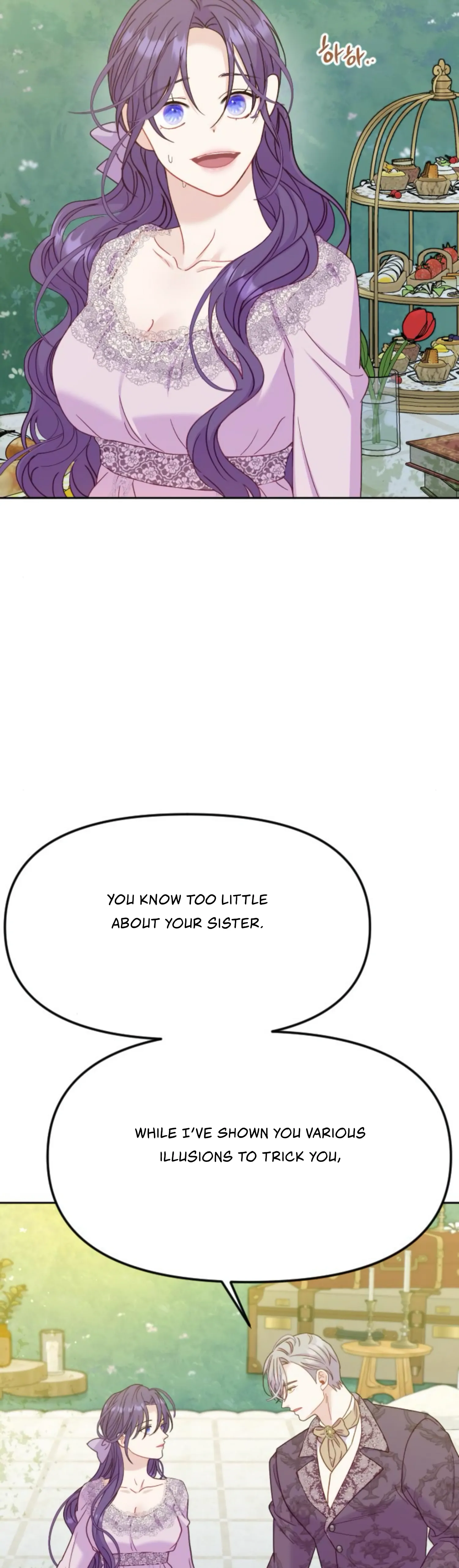 Fall in Love or Die chapter 21 page 46