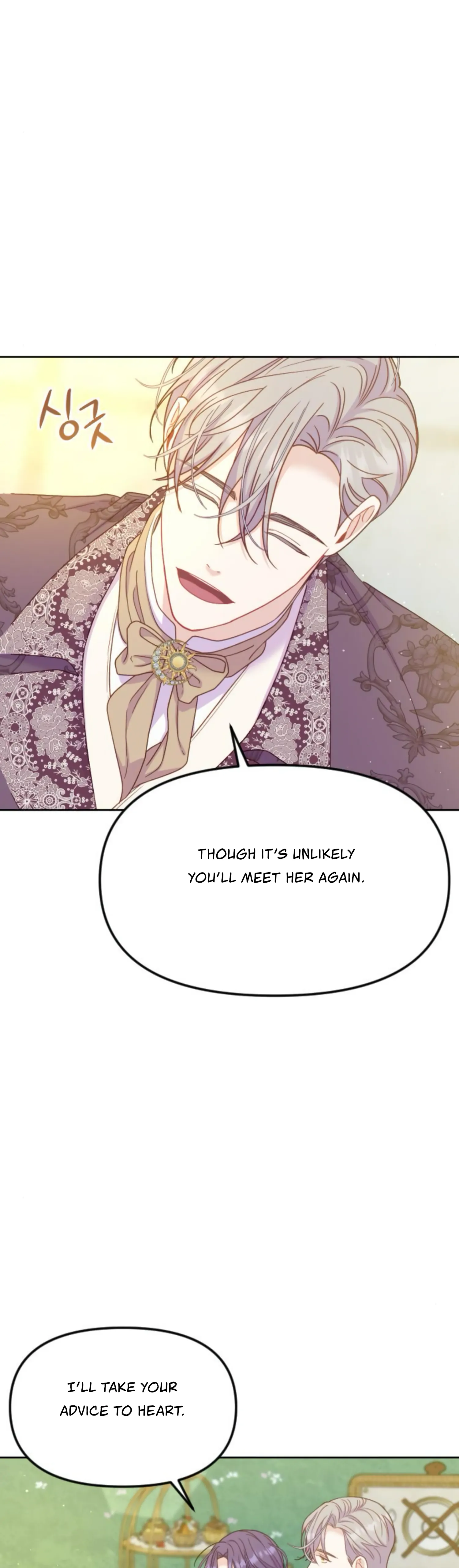 Fall in Love or Die chapter 21 page 48