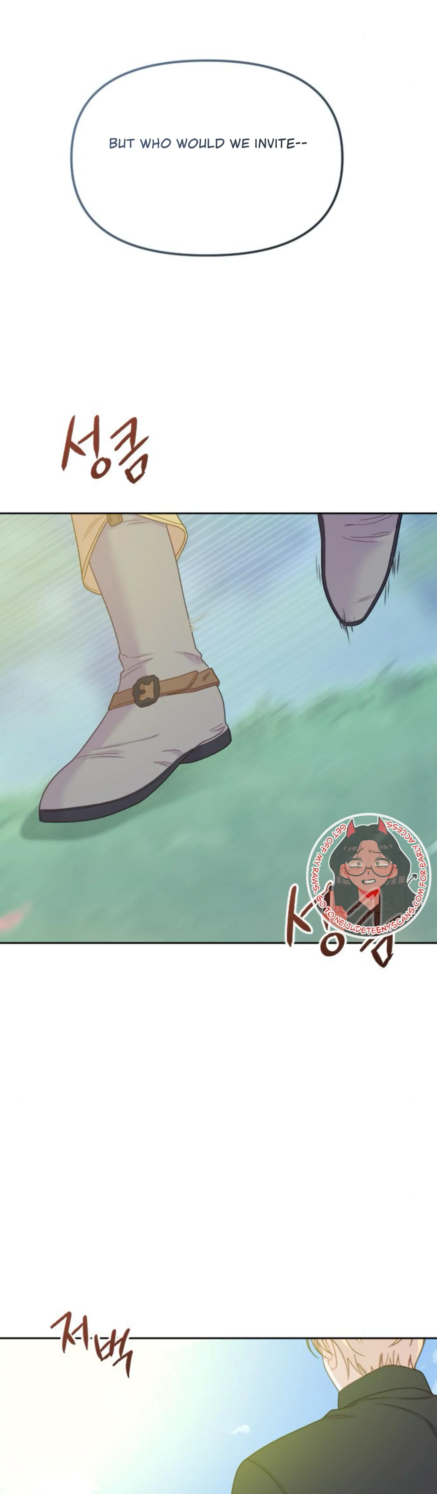 Fall in Love or Die chapter 21 page 52