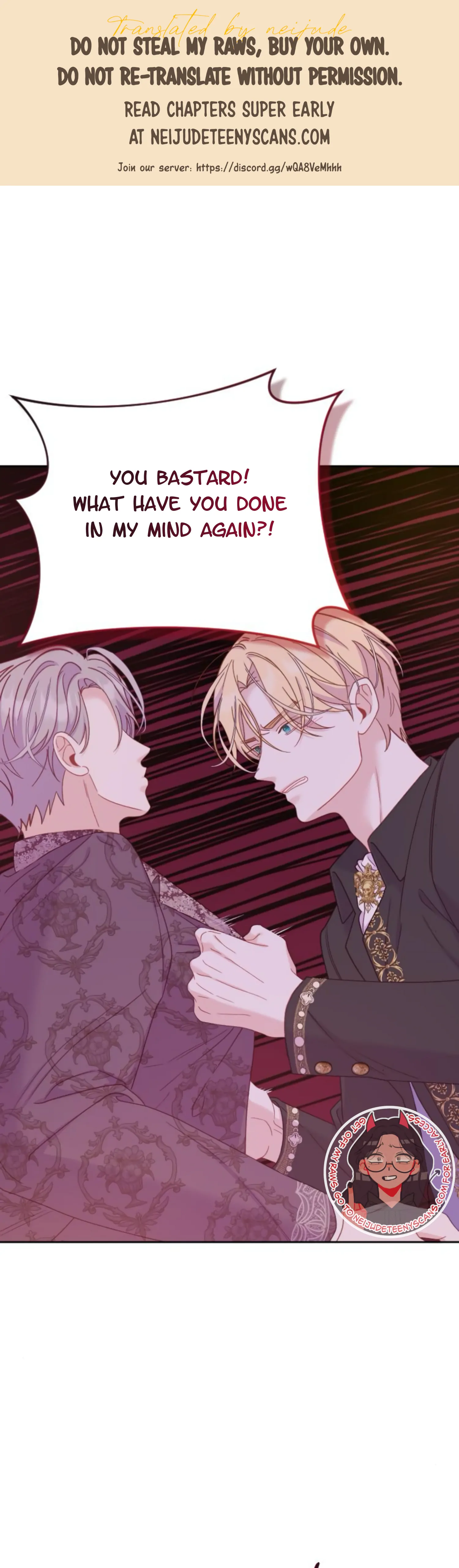 Fall in Love or Die chapter 22 page 1