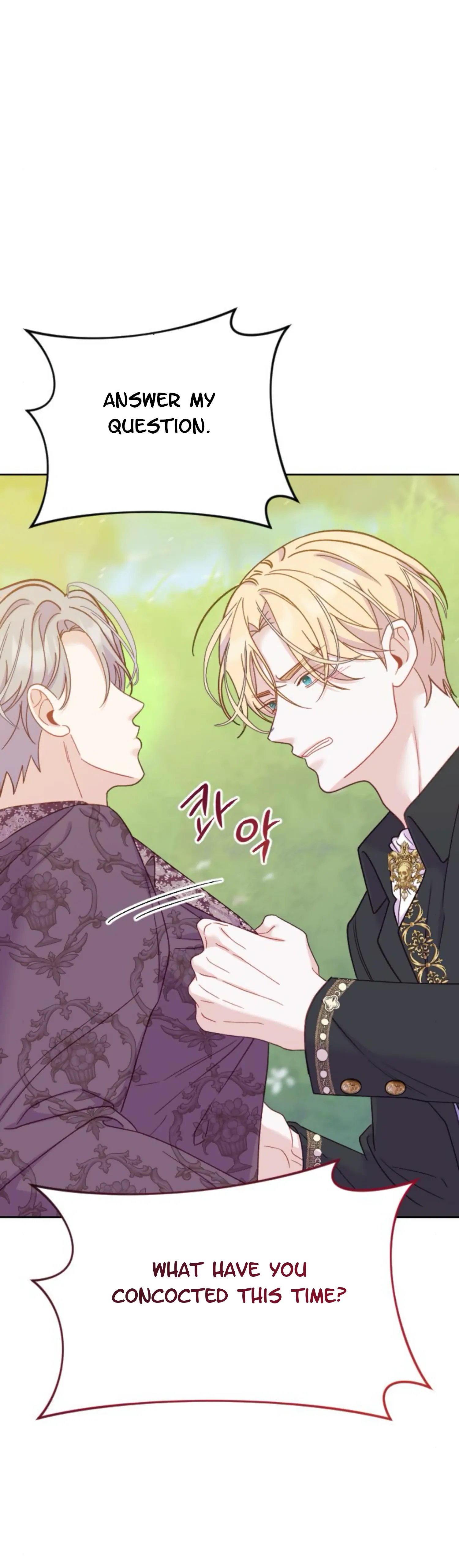 Fall in Love or Die chapter 22 page 4