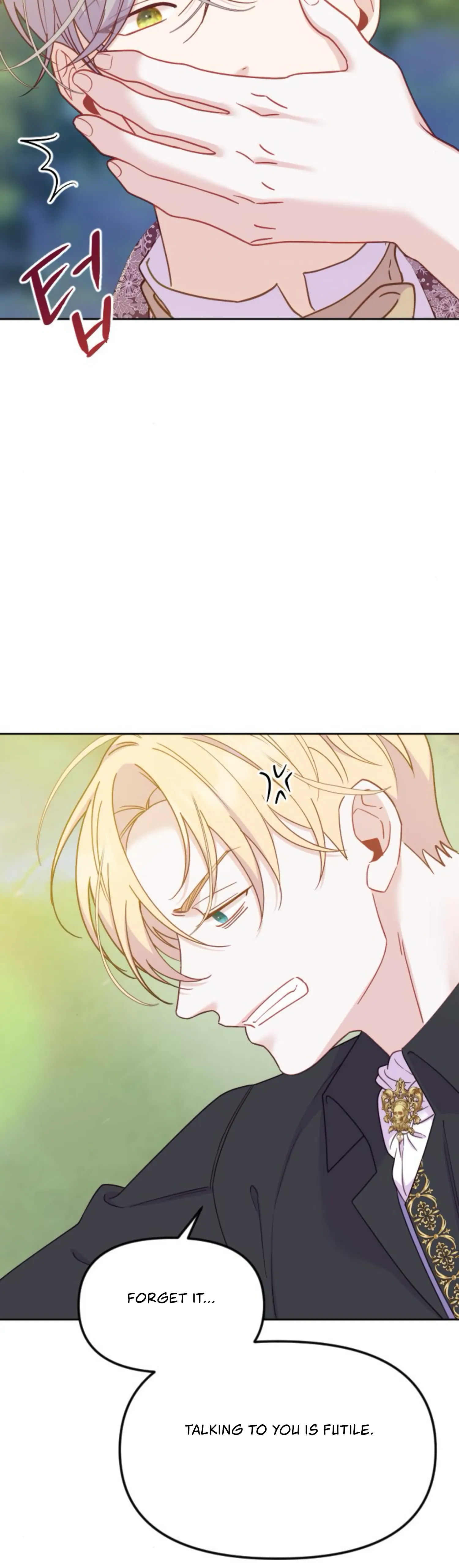 Fall in Love or Die chapter 22 page 7