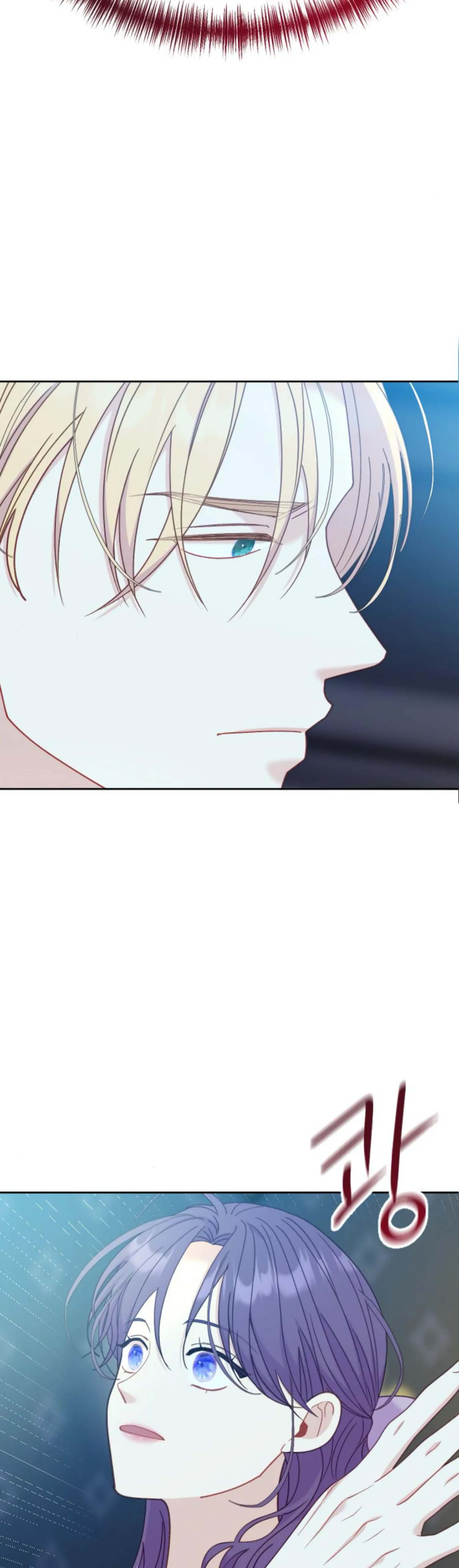 Fall in Love or Die chapter 22 page 36