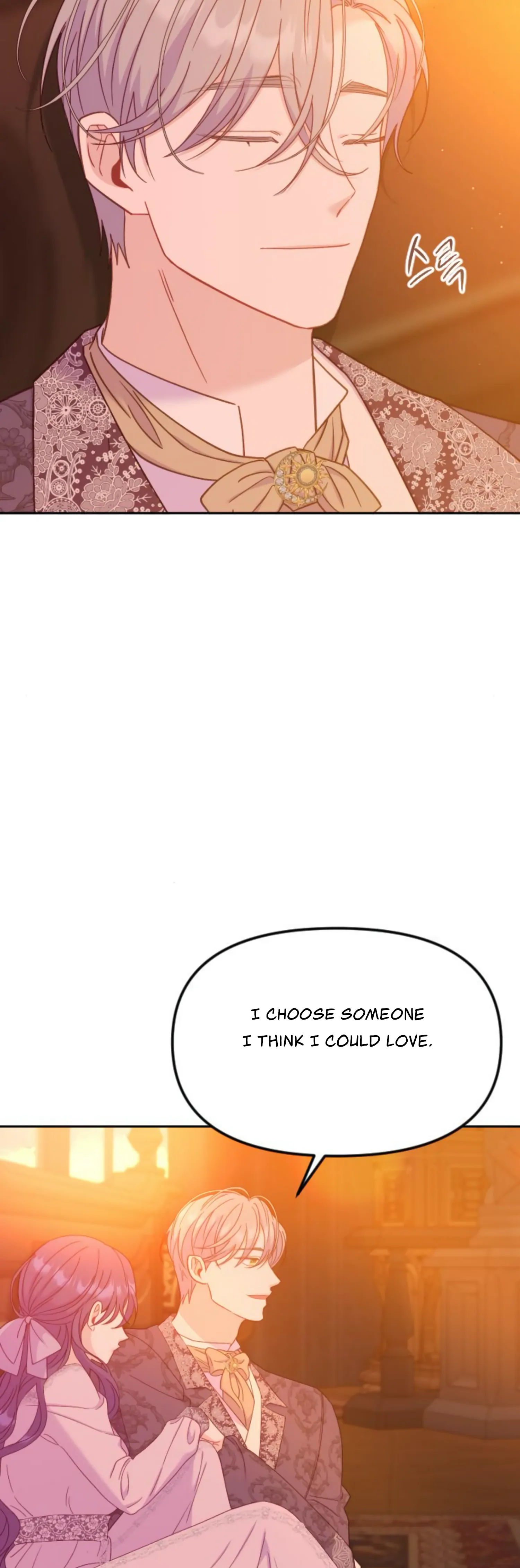 Fall in Love or Die chapter 22 page 50