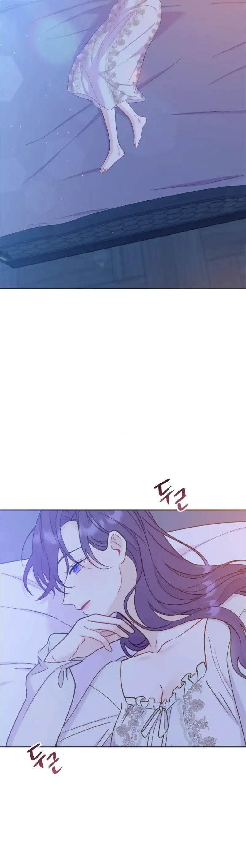 Fall in Love or Die chapter 23 page 2