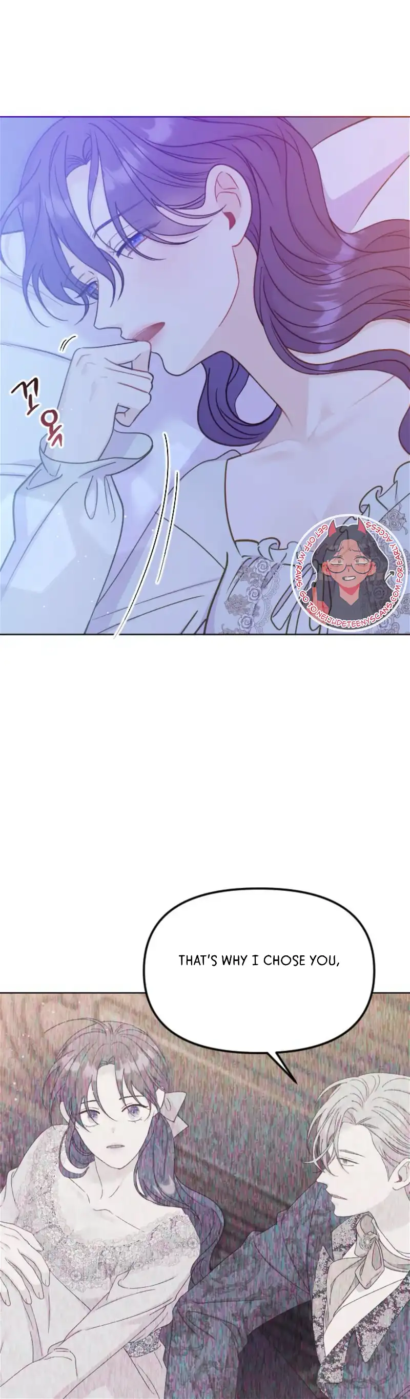 Fall in Love or Die chapter 23 page 5