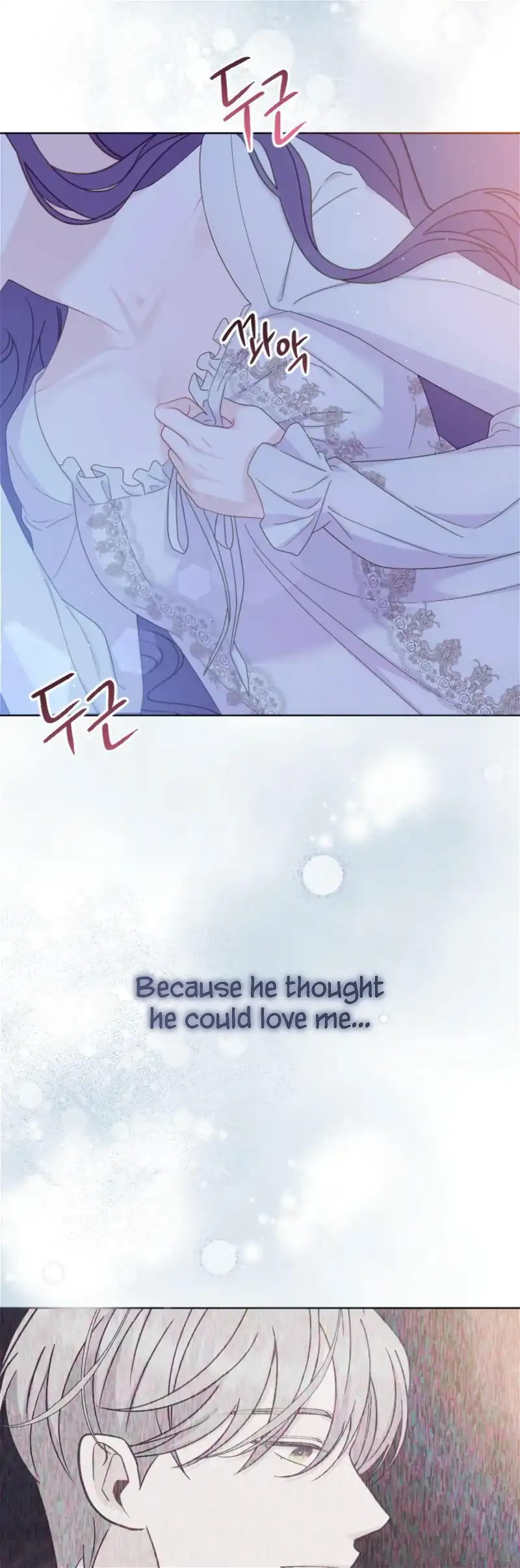 Fall in Love or Die chapter 23 page 9