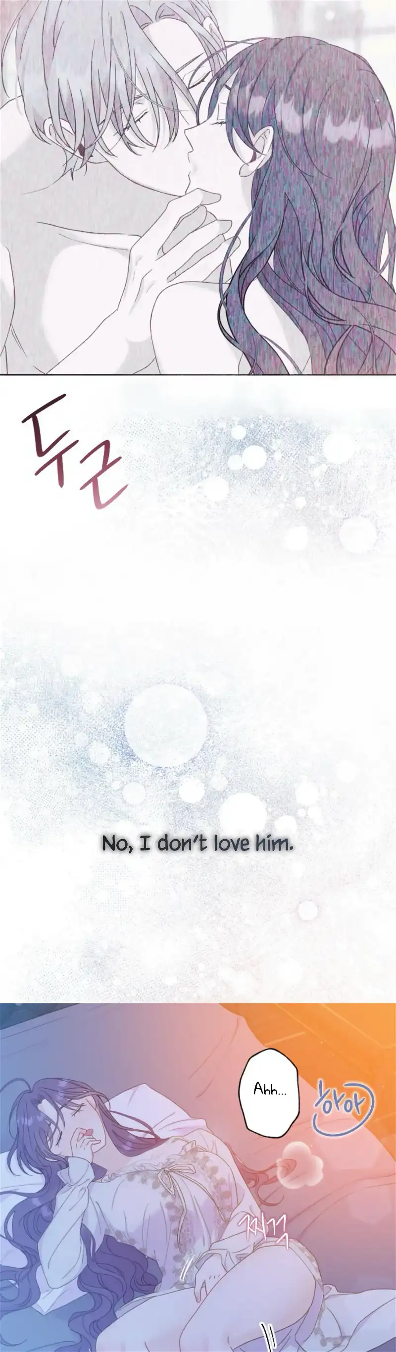 Fall in Love or Die chapter 23 page 11