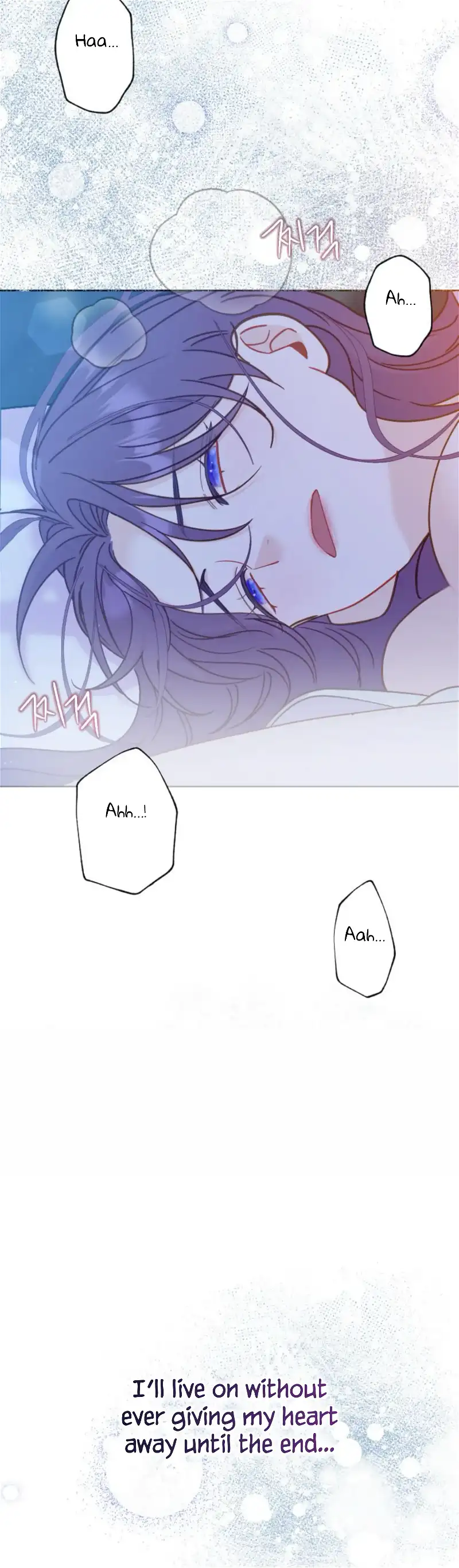 Fall in Love or Die chapter 23 page 15