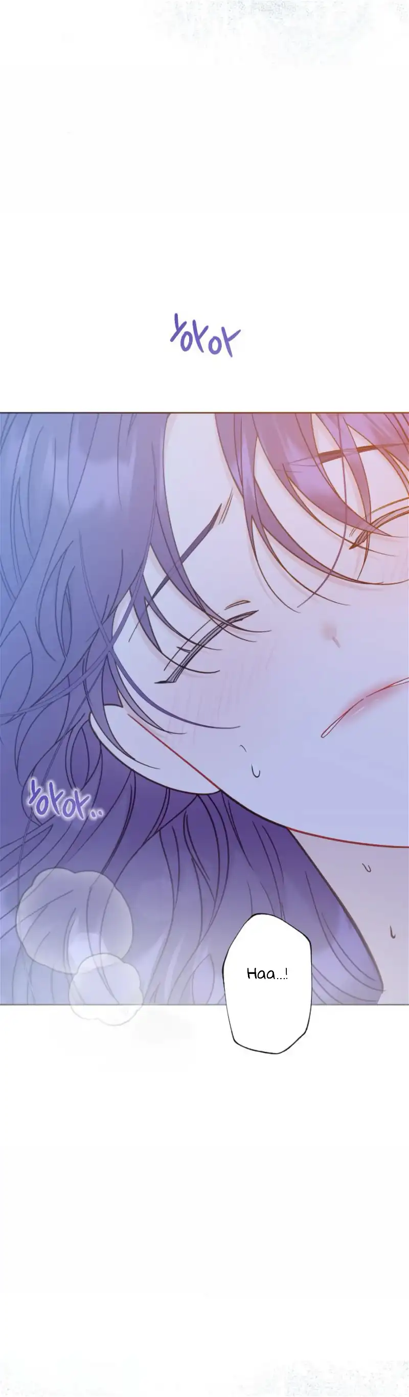Fall in Love or Die chapter 23 page 16