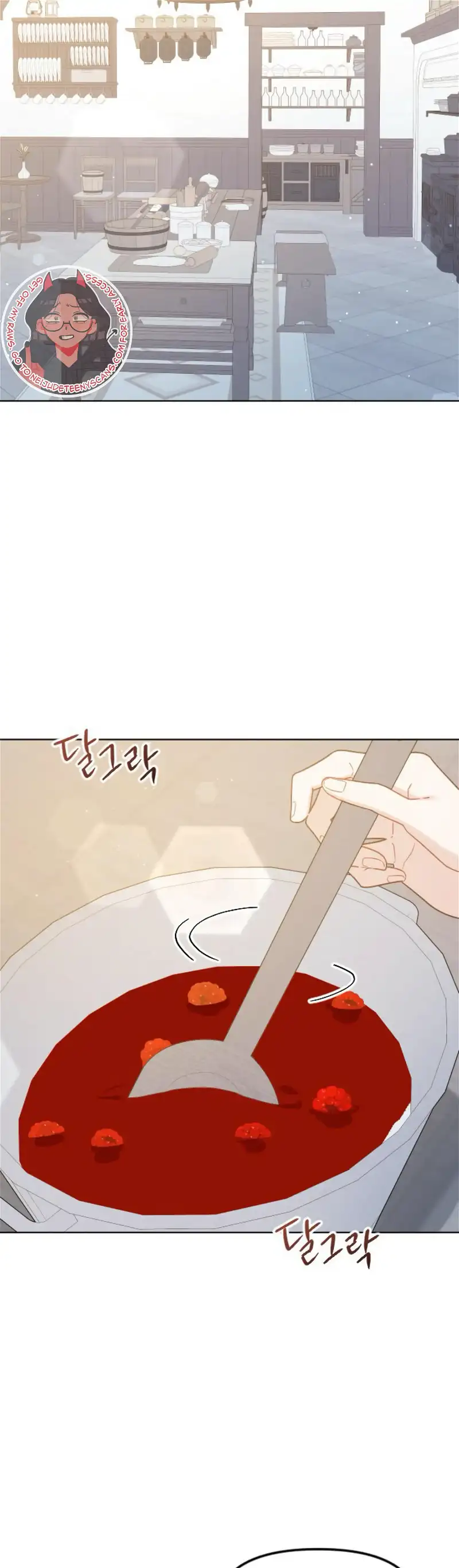 Fall in Love or Die chapter 23 page 47