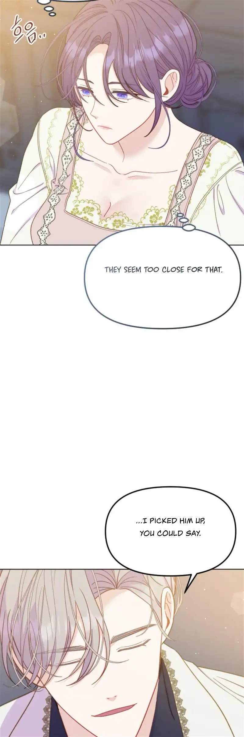 Fall in Love or Die chapter 23 page 50
