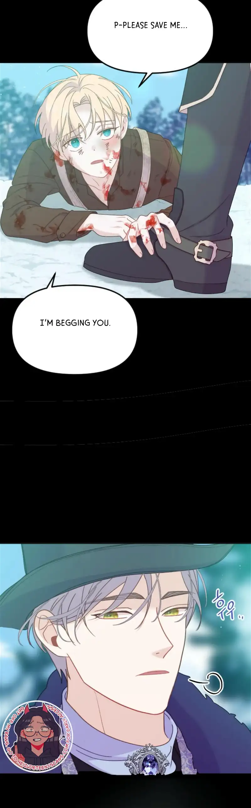 Fall in Love or Die chapter 23 page 54