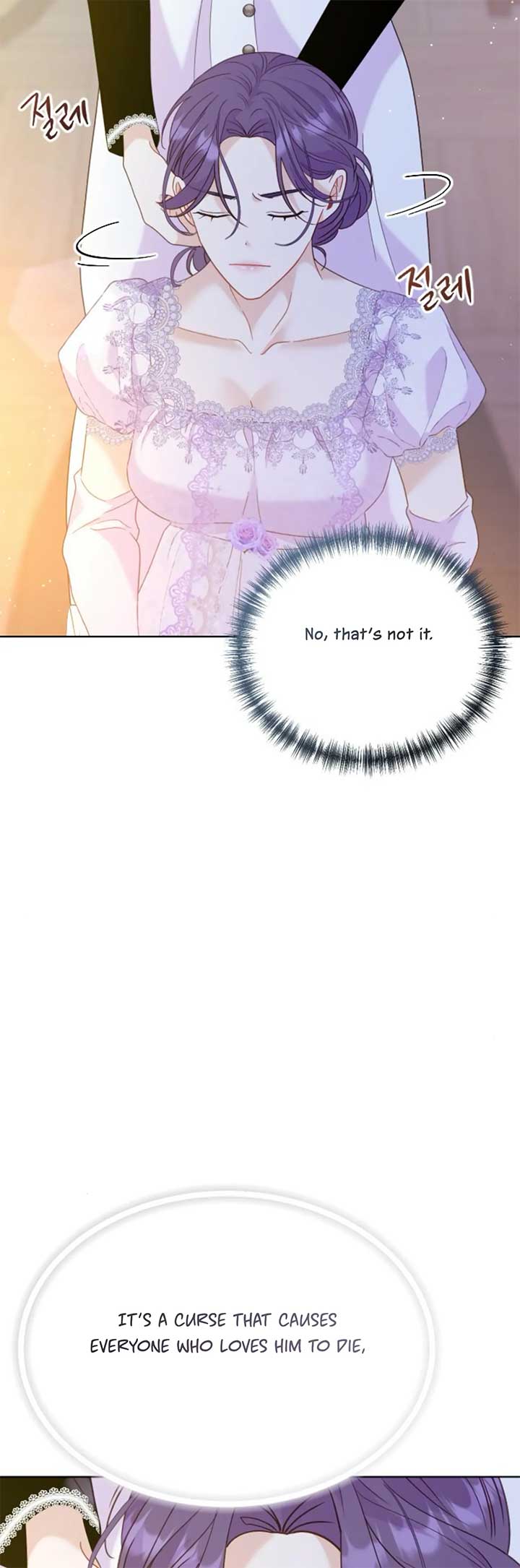 Fall in Love or Die chapter 24 page 19