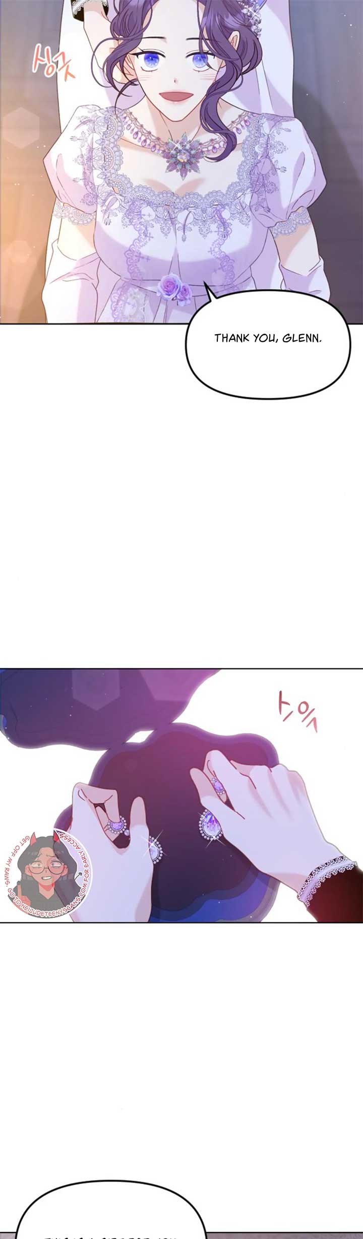 Fall in Love or Die chapter 24 page 25