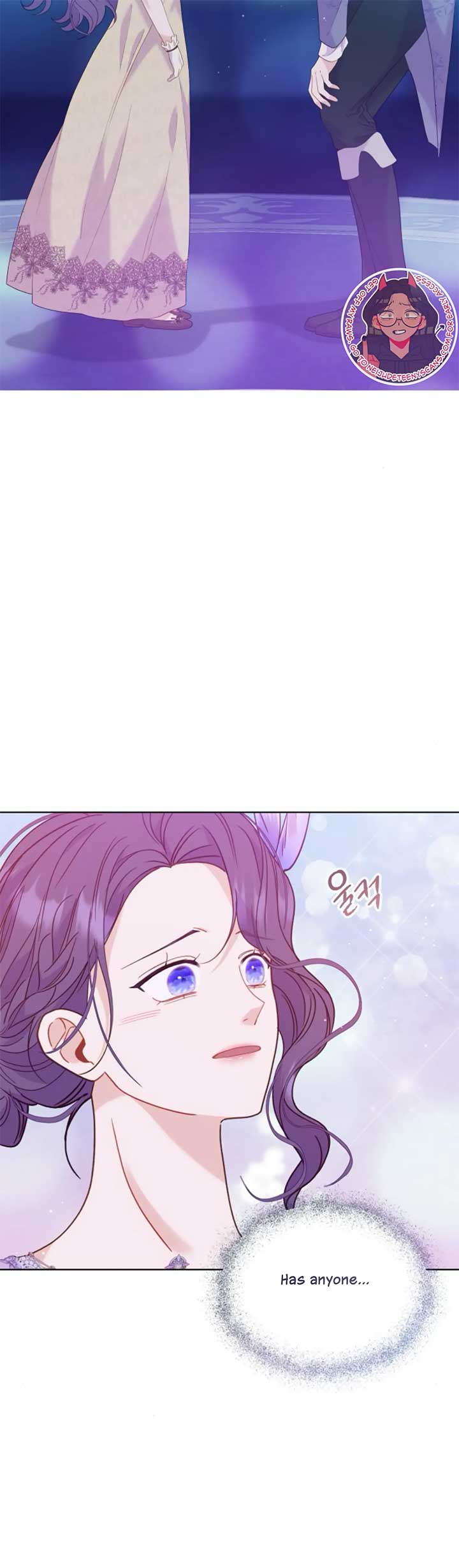 Fall in Love or Die chapter 24 page 68