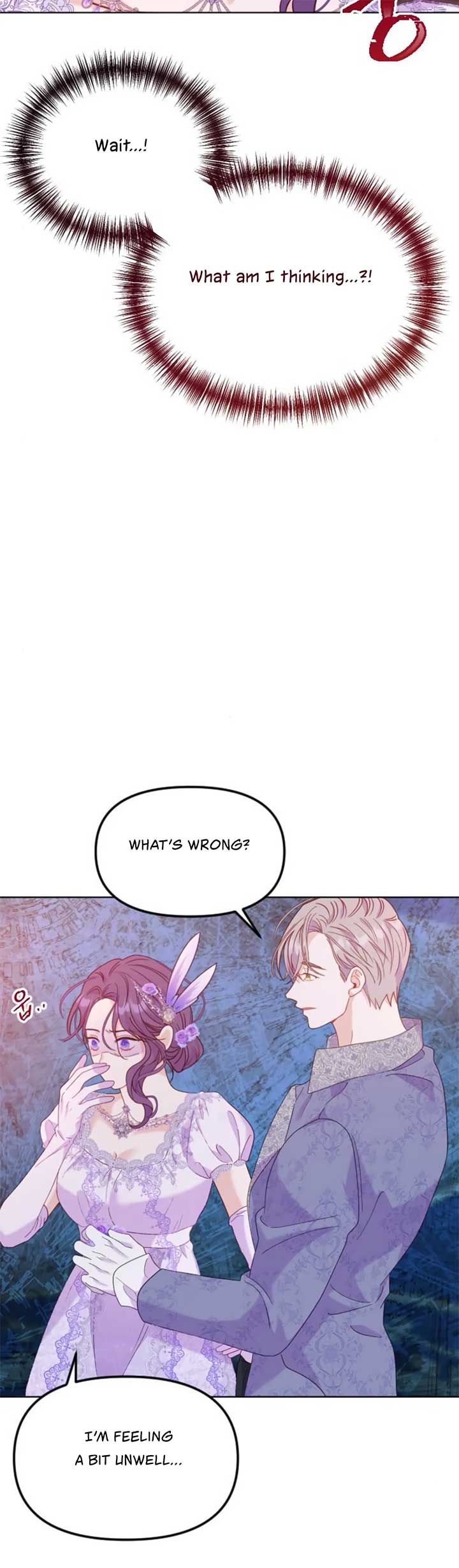 Fall in Love or Die chapter 24 page 74