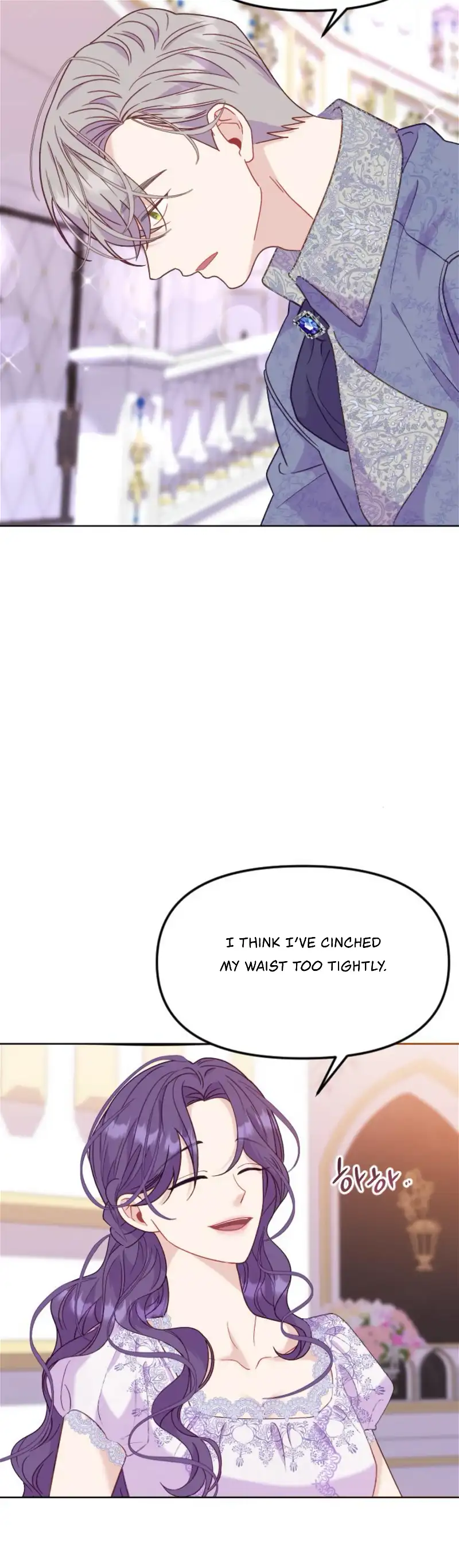 Fall in Love or Die chapter 25 page 2