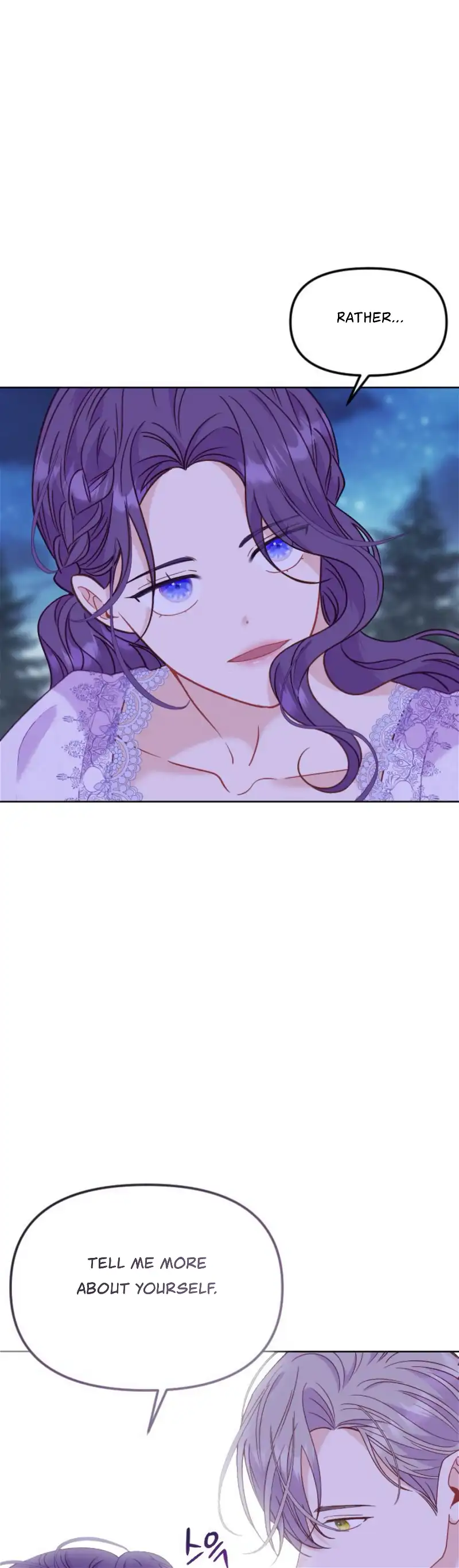 Fall in Love or Die chapter 25 page 11
