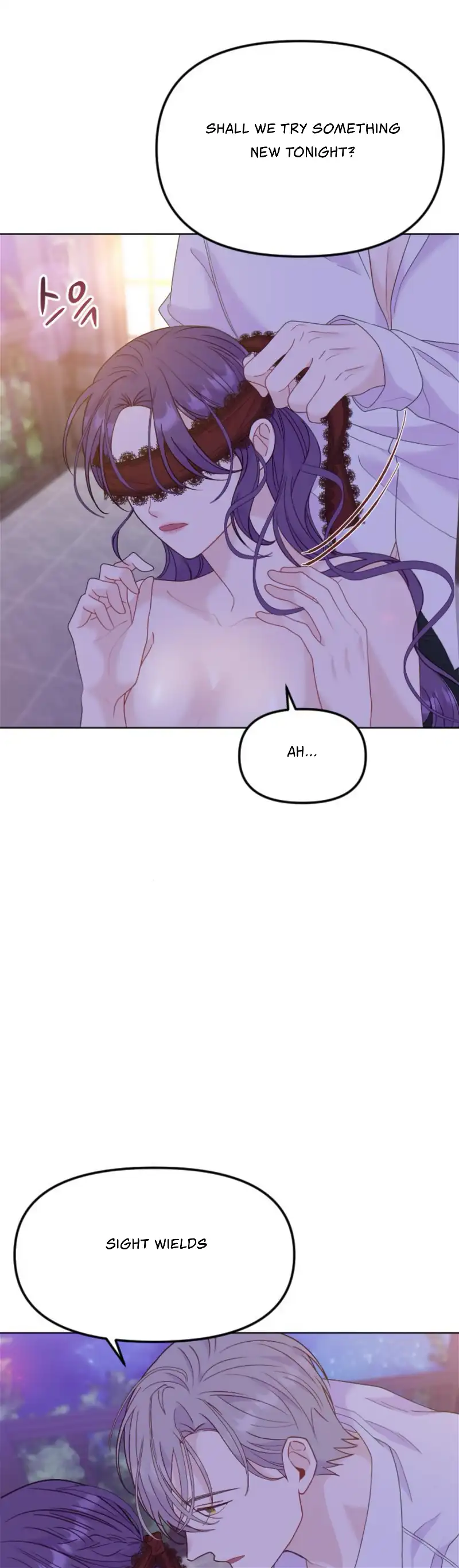 Fall in Love or Die chapter 25 page 24