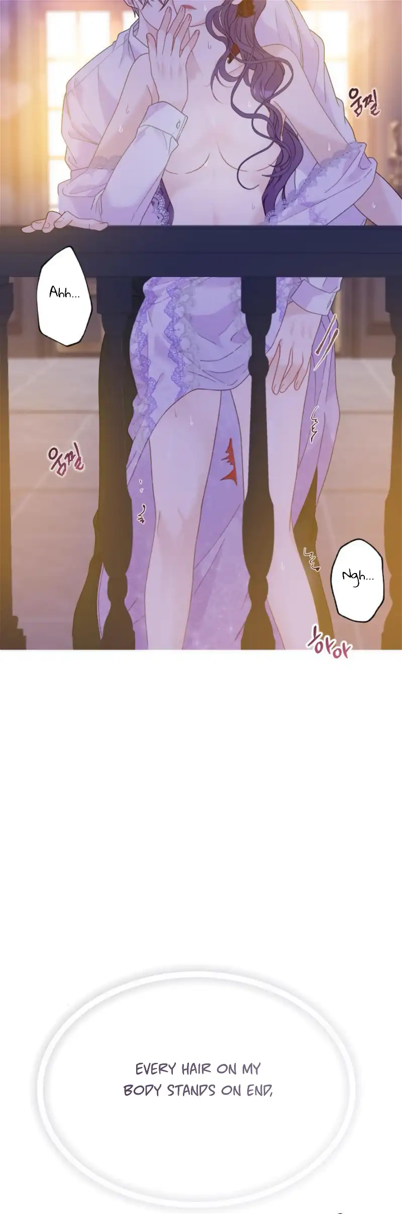 Fall in Love or Die chapter 25 page 29