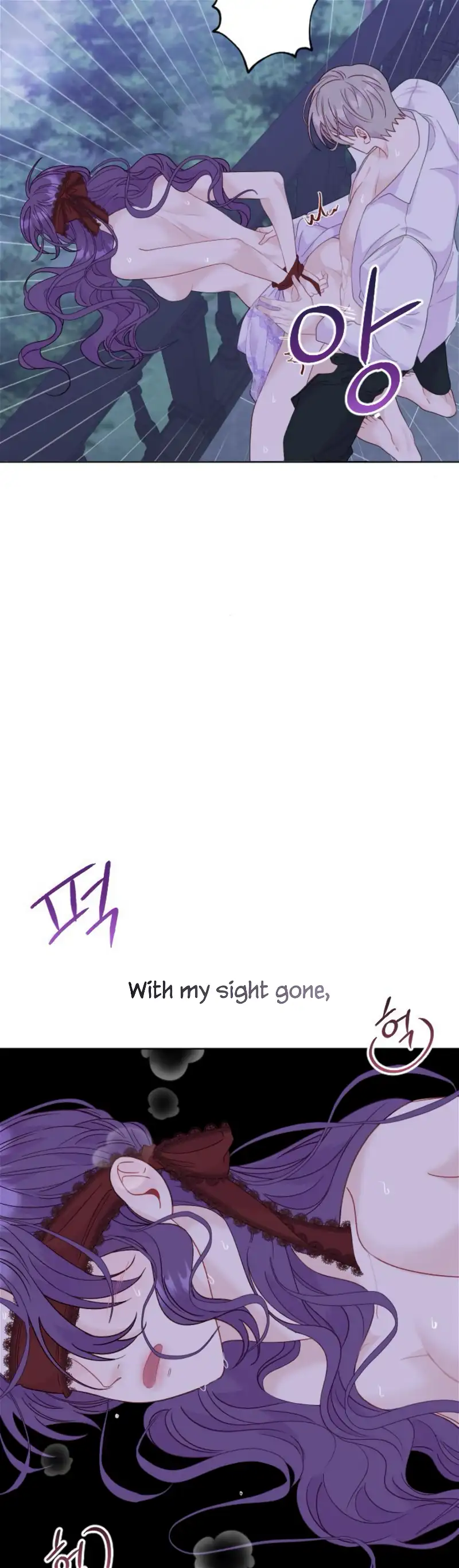Fall in Love or Die chapter 25 page 38