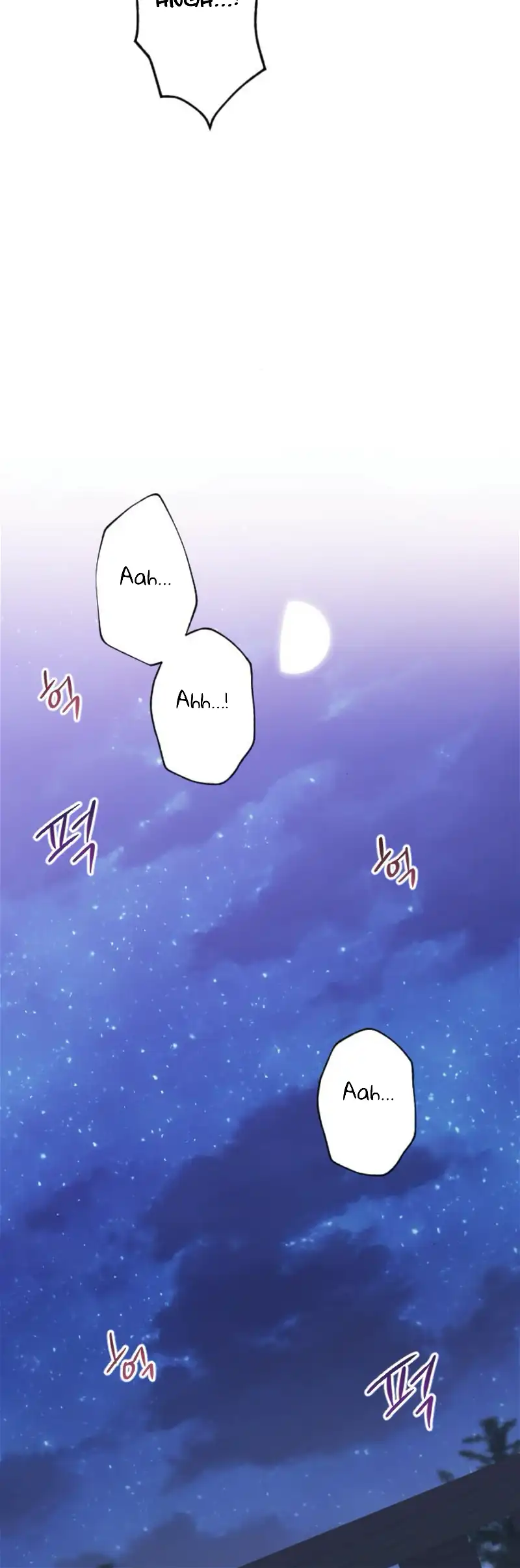 Fall in Love or Die chapter 25 page 40