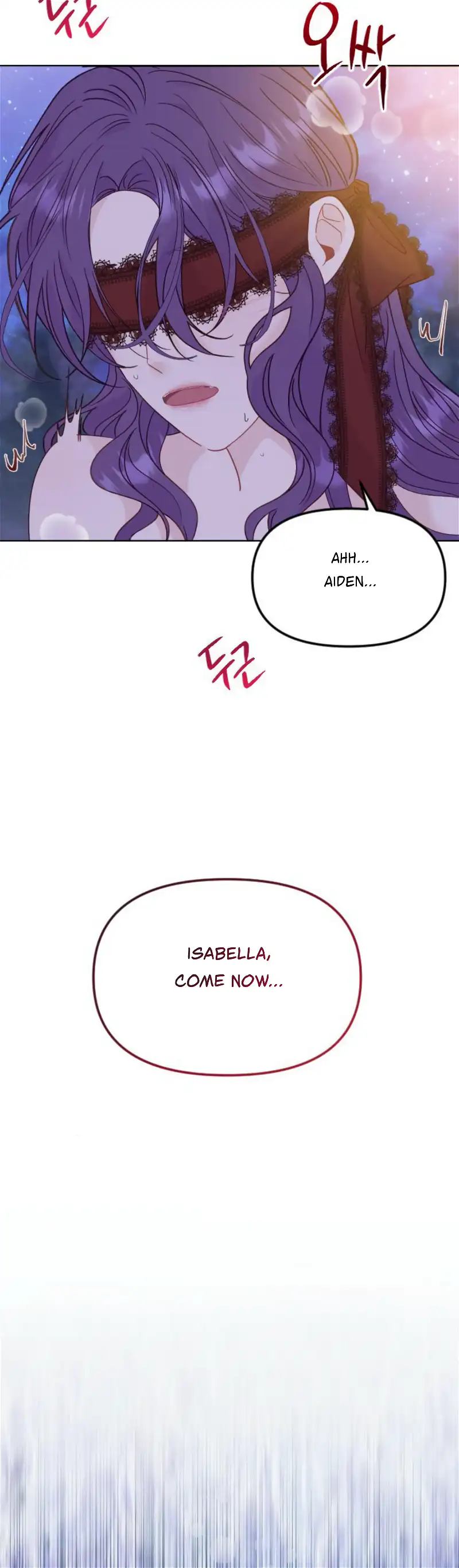 Fall in Love or Die chapter 25 page 48