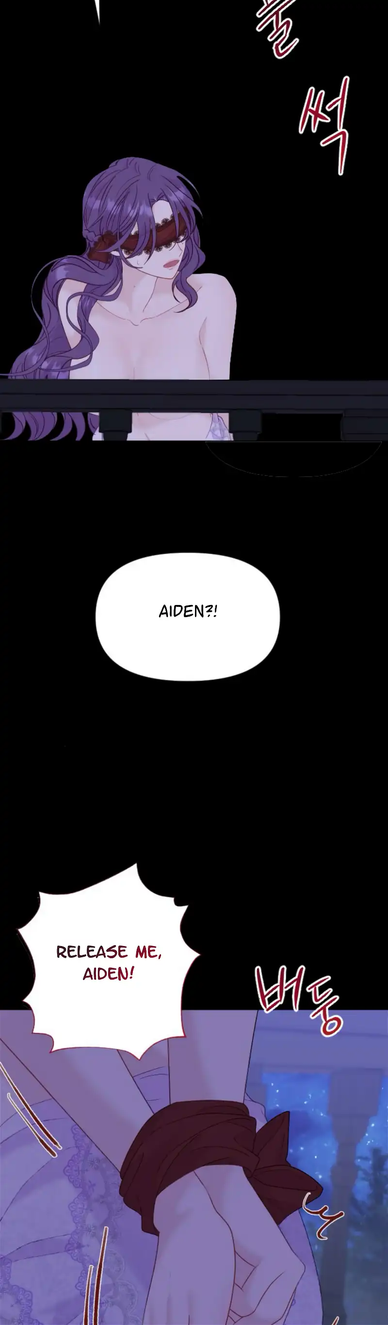 Fall in Love or Die chapter 25 page 51