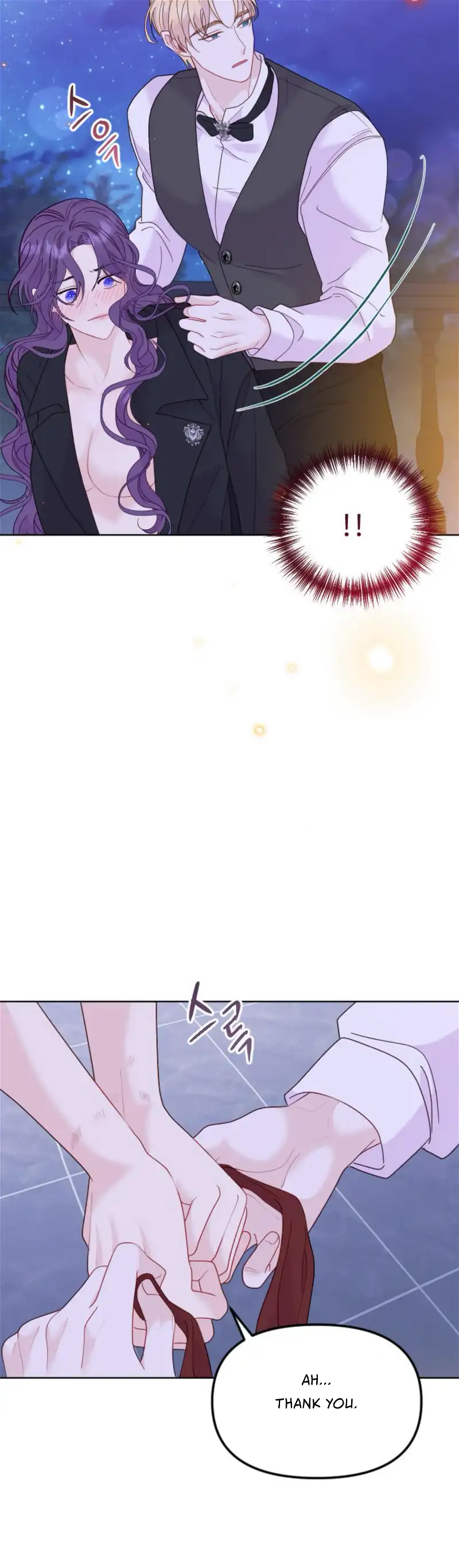 Fall in Love or Die chapter 25 page 55