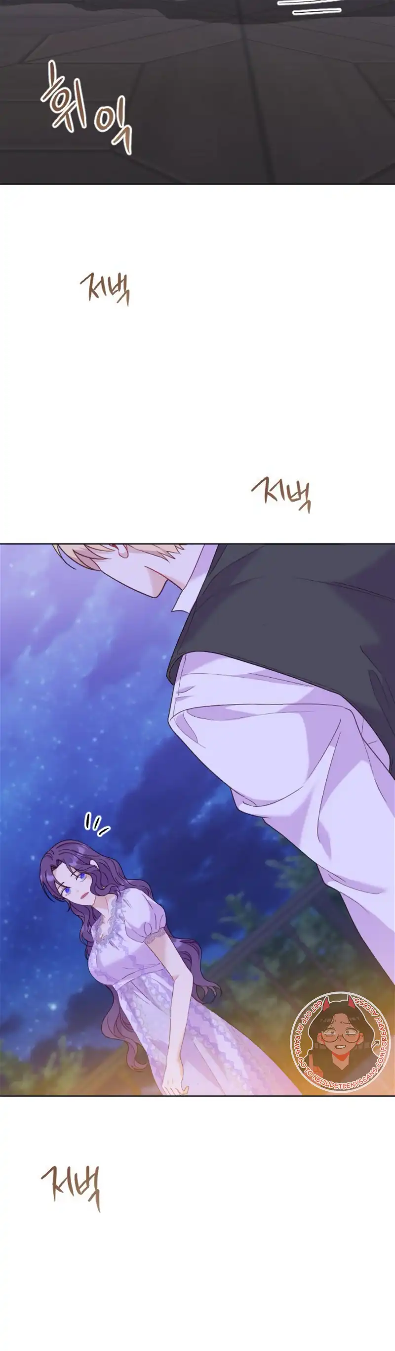 Fall in Love or Die chapter 25 page 62