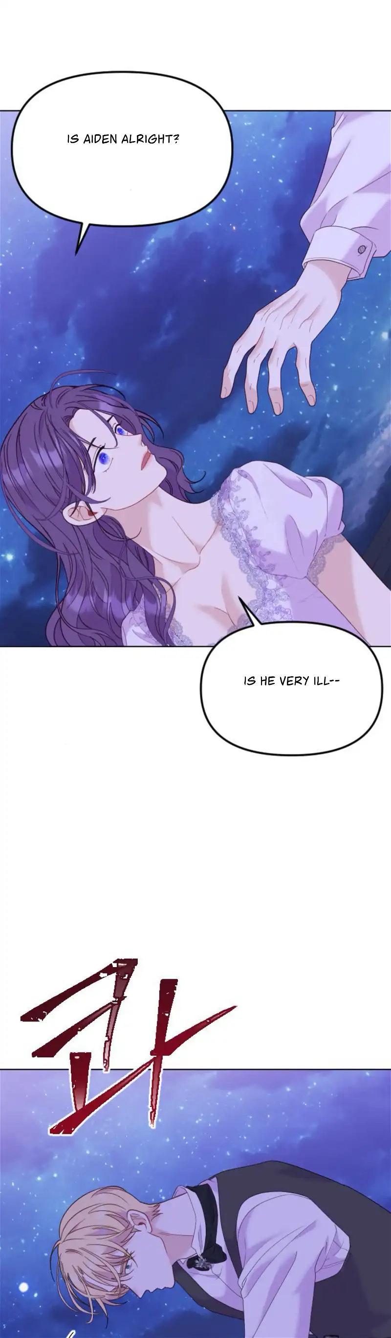 Fall in Love or Die chapter 25 page 63