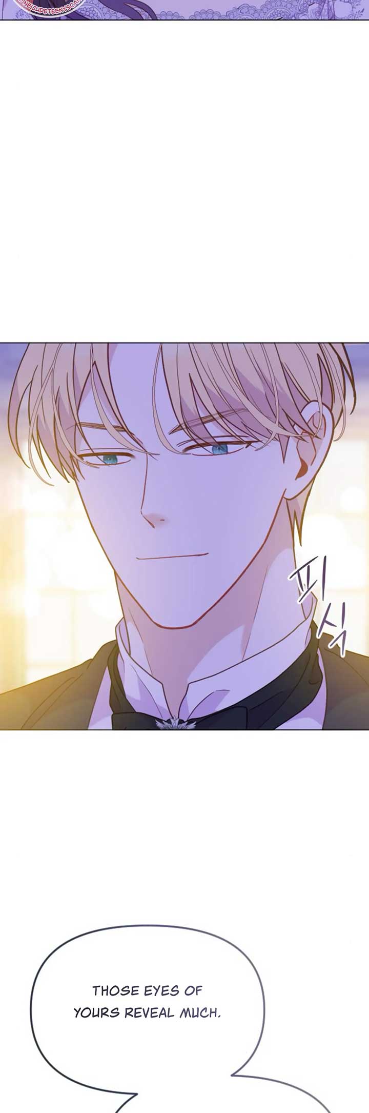 Fall in Love or Die chapter 26 page 9