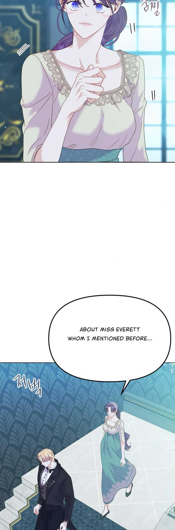 Fall in Love or Die chapter 26 page 40