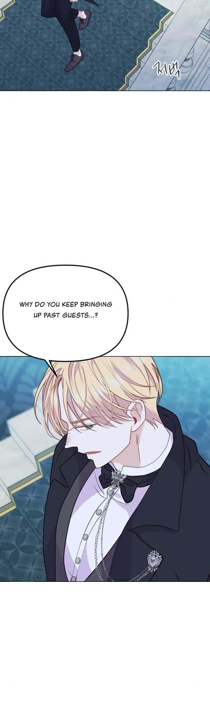 Fall in Love or Die chapter 26 page 41