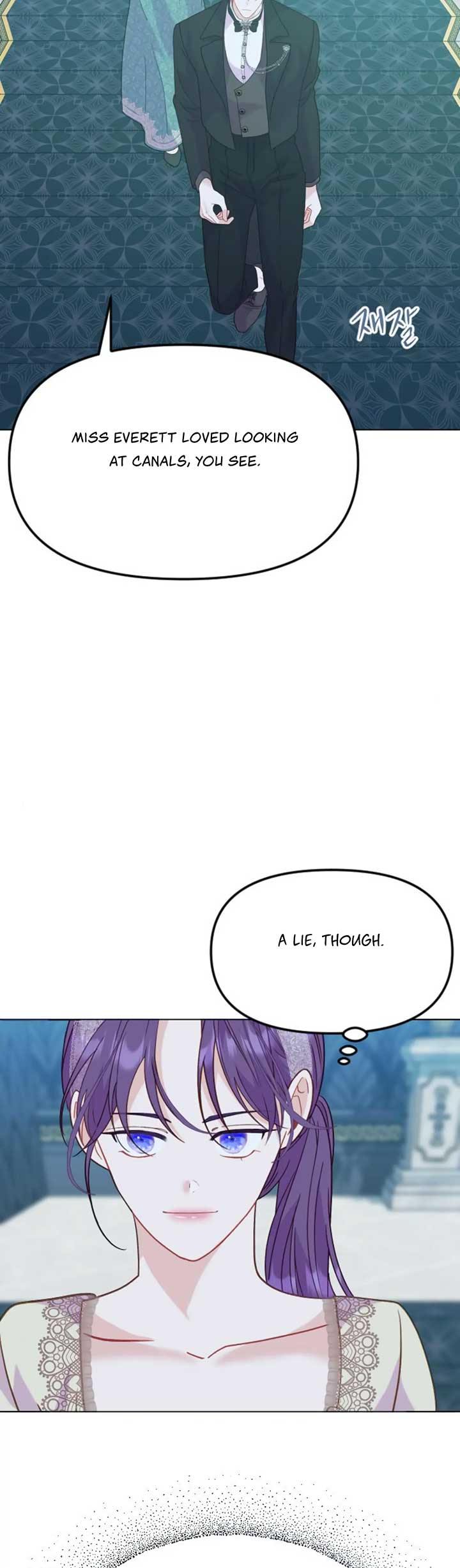 Fall in Love or Die chapter 26 page 43