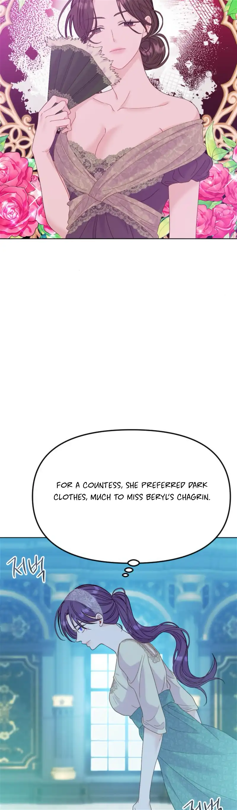 Fall in Love or Die chapter 27 page 36