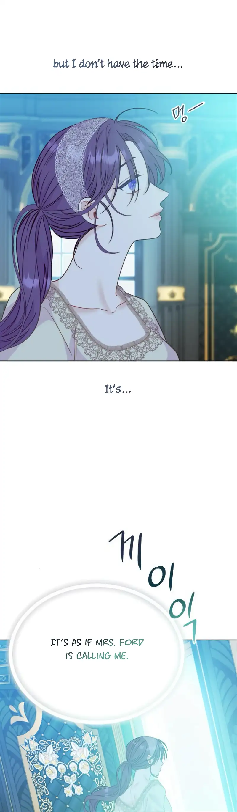 Fall in Love or Die chapter 27 page 41