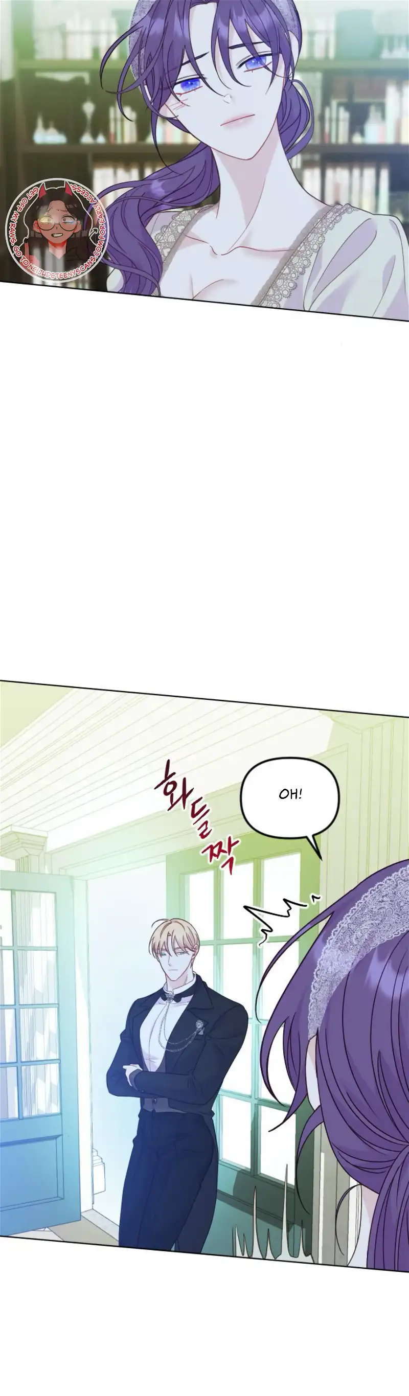 Fall in Love or Die chapter 27 page 45